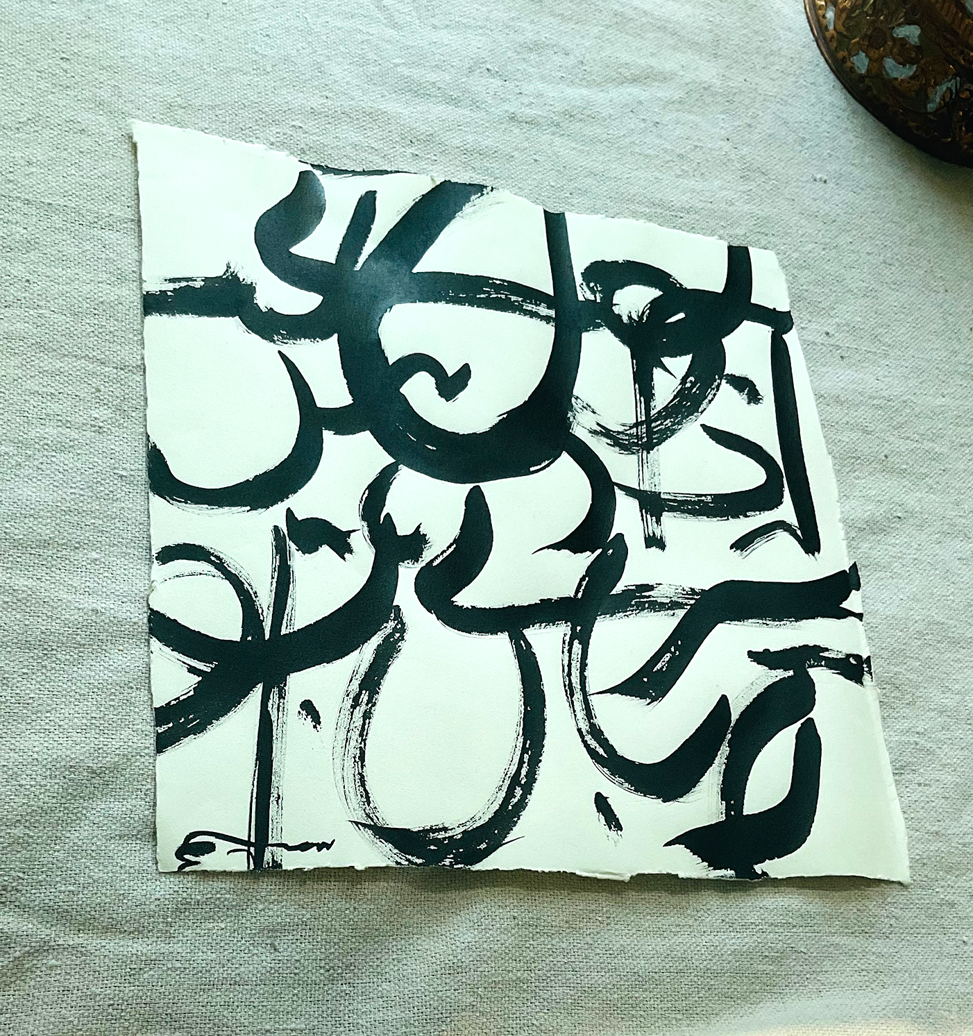 Bol - No.4